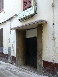 12 ECOLE JULES RENARD PAR P G   (16)